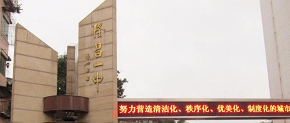 截图20190123092614