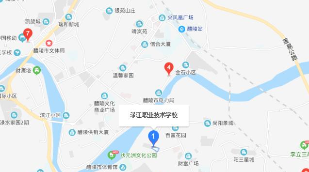 截图20200108144656