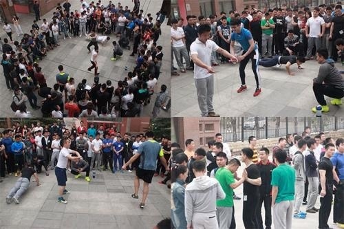 北京赛普健身教练培训学院