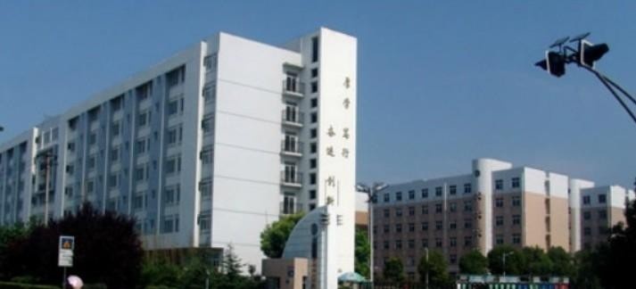 安徽2