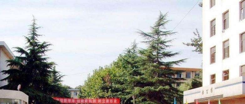 陕西警官职业学院单招报名时间