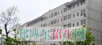 乐山市旅游学校