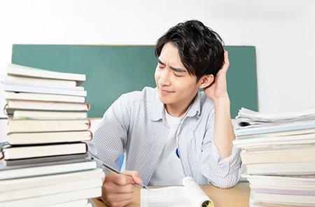 自制力差