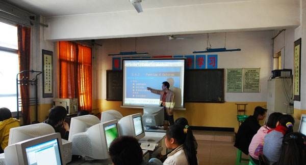 铜川煤炭基本建设技工学校招生办