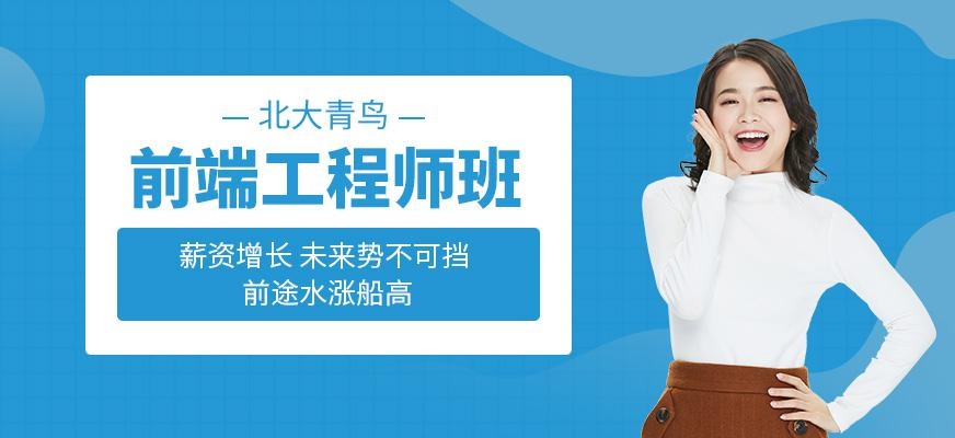 昆明网络工程师培训机构