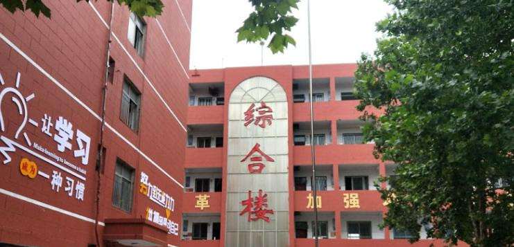 郑州长城科技中等专业学校2021年招生办