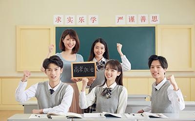 雅思考试分哪些类别？