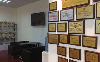 合肥婕美化妆职业学校