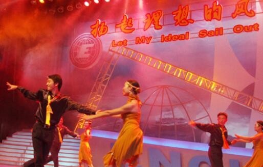 广东惠州商业学校