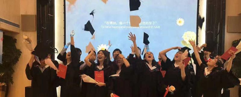 深圳博纳学校2023年学费、收费多少