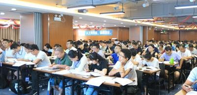 学生在学习