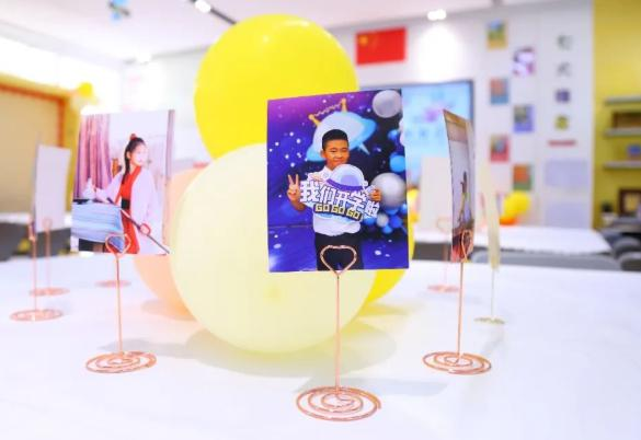 广州白云区中黄外国语小学