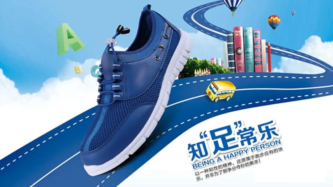 平面广告设计创意策略四大原则