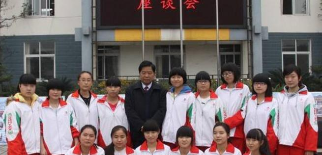 崇州市怀远中学