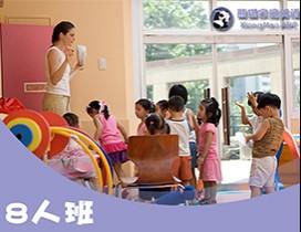 宁波熊猫ABC家庭英语