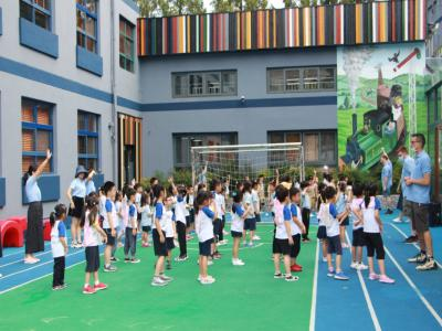 哈比桥治幼儿园