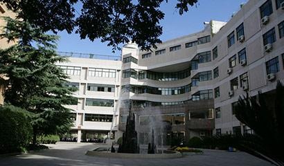 首都师范大学附属中学国际部