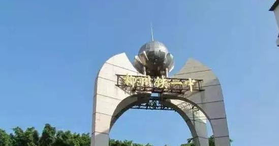 图片_20191227101449