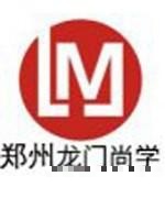 郑州龙门尚学-高中数学老师