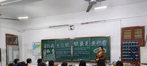 项城中等专业学校
