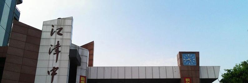 截图_20211116125500