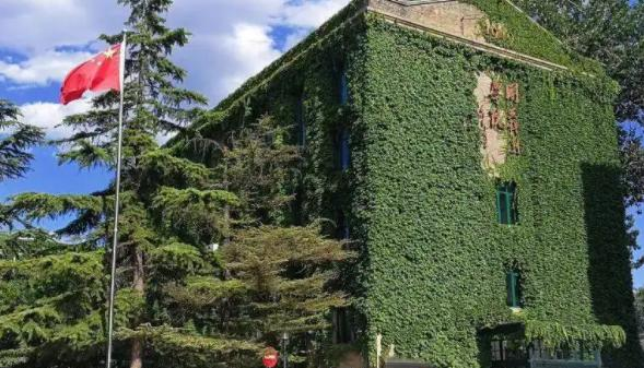 中央戏剧学院好吗？实力如何？