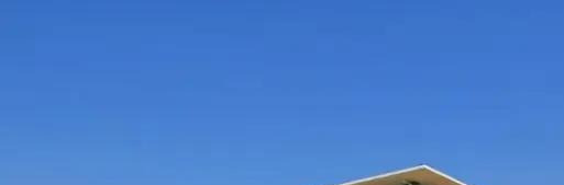 广东建设职业技术学院中职部2023年怎么样、好不好