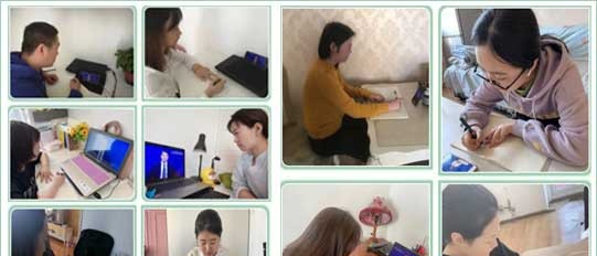 哈尔滨现代医护卫生学校