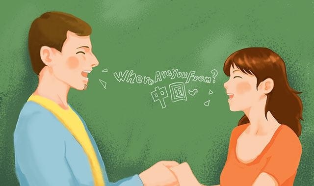 好的英语口语水平是怎样的