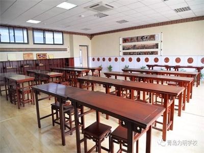 青岛为明学校