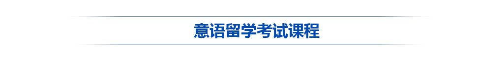 标题-2