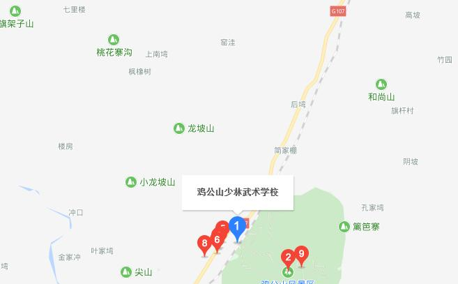 河南信阳鸡公山少林武术学校地址在哪里