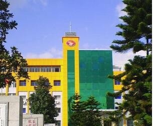 射洪县职业中专学校
