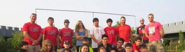 珠海科爱赛国际学校初中部网站