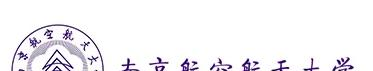 2022南京航空航天大学分数线最低是多少（省内+省外）-2023年参考
