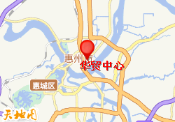 华贸中心