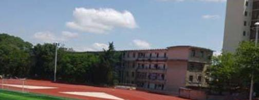 重庆公共卫生学校