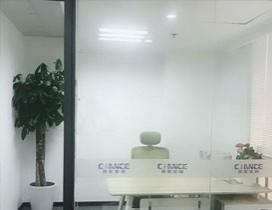 杭州创思留学