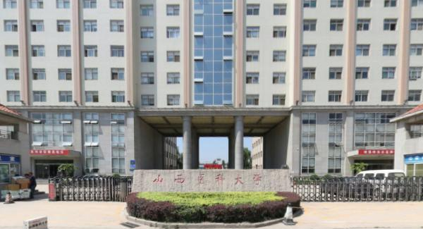 历年山西医科大学2022全国排名榜(软科+校友会）-2023参考