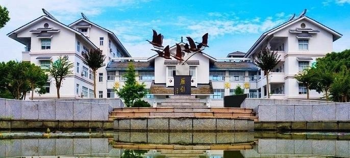 慈溪周巷職業(yè)高級中學(xué)