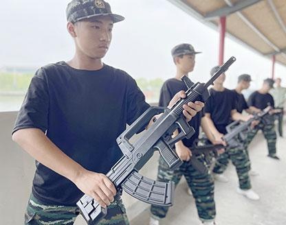 报名详情