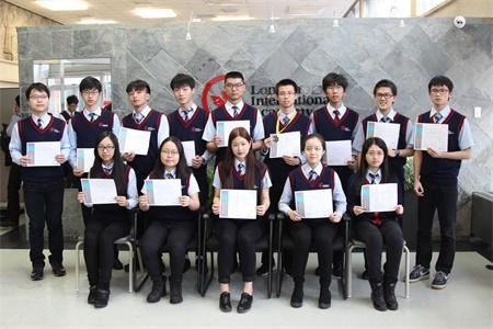 加拿大伦敦国际学院