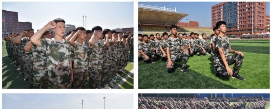 石家庄财经商贸学校