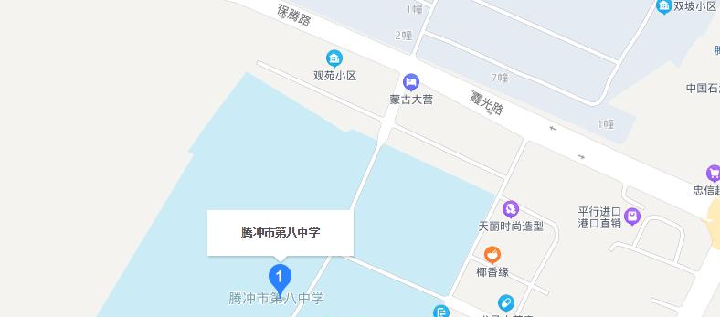 地图截图_20211116124726