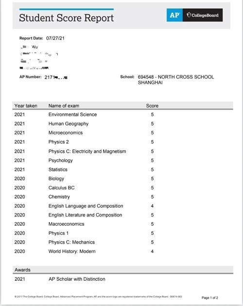 AP-Scholar-with-Distinction称号.jpg