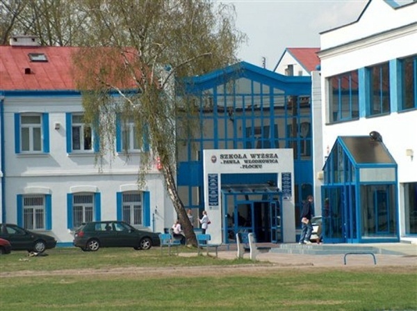 普沃茨克国立高等职业学校