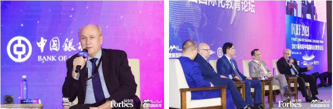 青苗国际双语学校