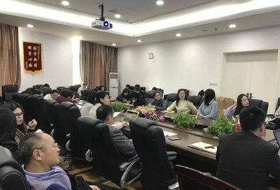 上海金苹果双语学校国际部2017-18学期教研组活动总结