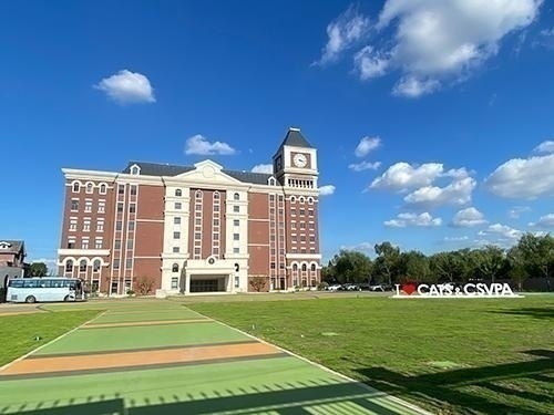 剑桥文理学校中国中心