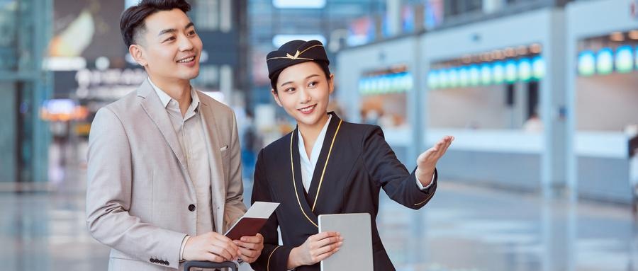太原理工大学继续教育学院空中乘务专业课程